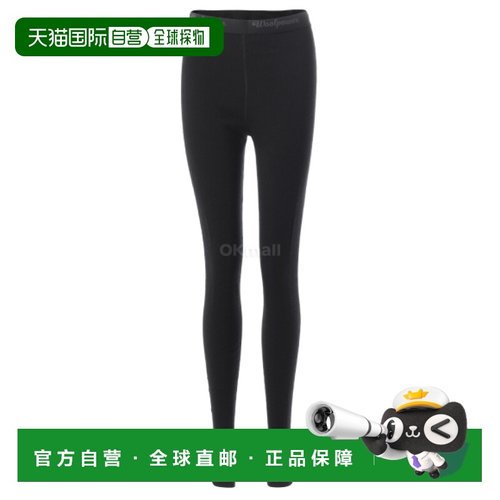 韩国直邮WoolPower WP BL 女式浅色裤子 (4341) 基础层