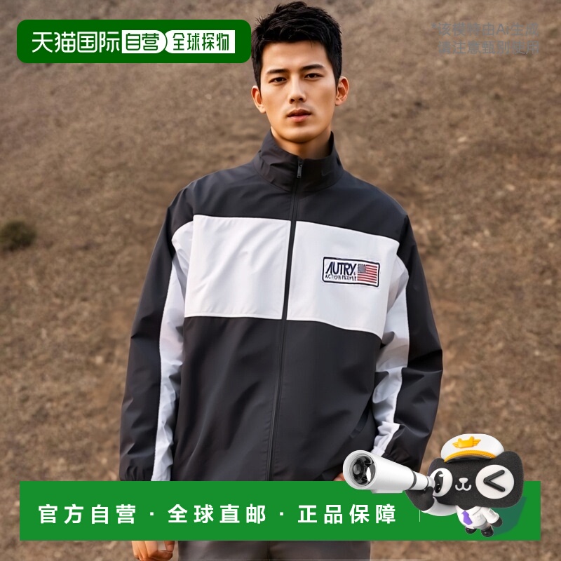 韩国直邮AUTRY 男士运动卫衣/套头衫JAIM1585FW22