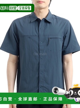 韩国直邮MOUNTAIN HARDWEAR Stryder 短袖衬衫 (2070501-430) 南