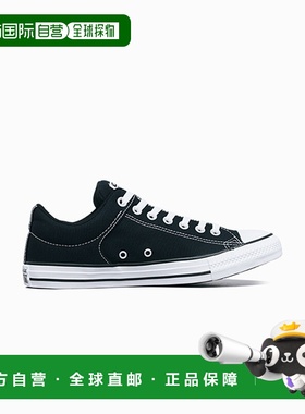 韩国直邮CONVERSE 公用休闲鞋A01718C A01718C匡威