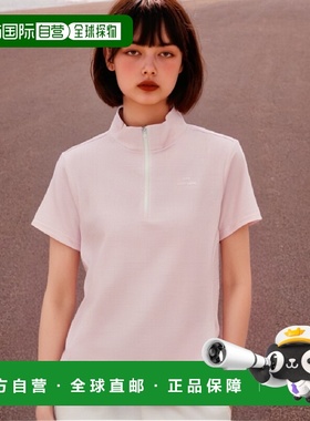 韩国直邮EIDER 女士女装T恤ICE DWM24206D9高档舒适 时尚简约百搭