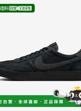 韩国直邮NIKE 耐克 Killshot 2 PRM 男士鞋 HV6116-001