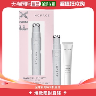 清爽不油腻正品 Nuface白色假日套装 光滑嫩肤100g 韩国直邮 保湿