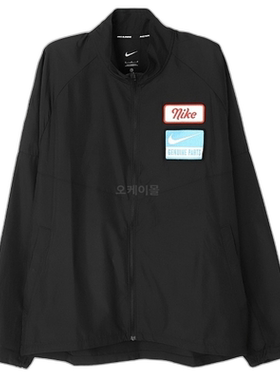 韩国直邮NIKE Dyed Mill JKT 男士顶部外套 (DV9819-010)耐克夹克