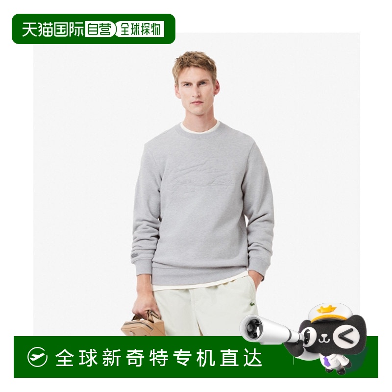 韩国直邮LACOSTE 男士T恤SH3595-54NCCA潮流时尚穿搭舒适 高级感