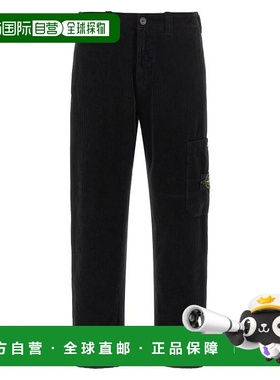韩国直邮Stone Island 直筒裤 K2S153100039S0212V0029 黑色 DOM
