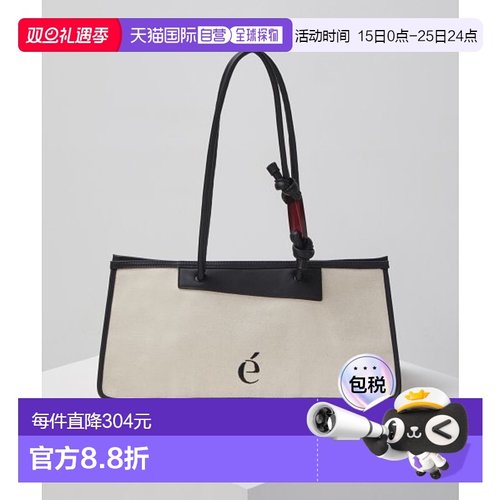 韩国直邮ARCHIVEPKE OVBLX23004BLK单肩包手提包