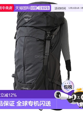韩国直邮Osprey小鹰星云Stratos 26男款徒步双肩包户外登山