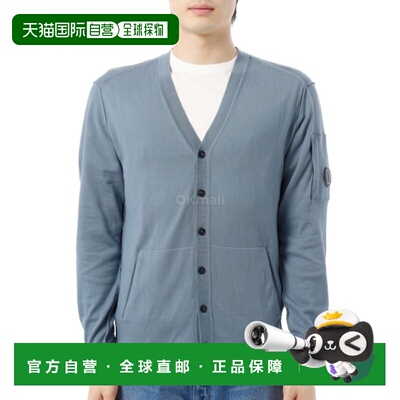 韩国直邮CP COMPANY 海岛全扣镜片开衫 (18CMKN076A 004037A 872)