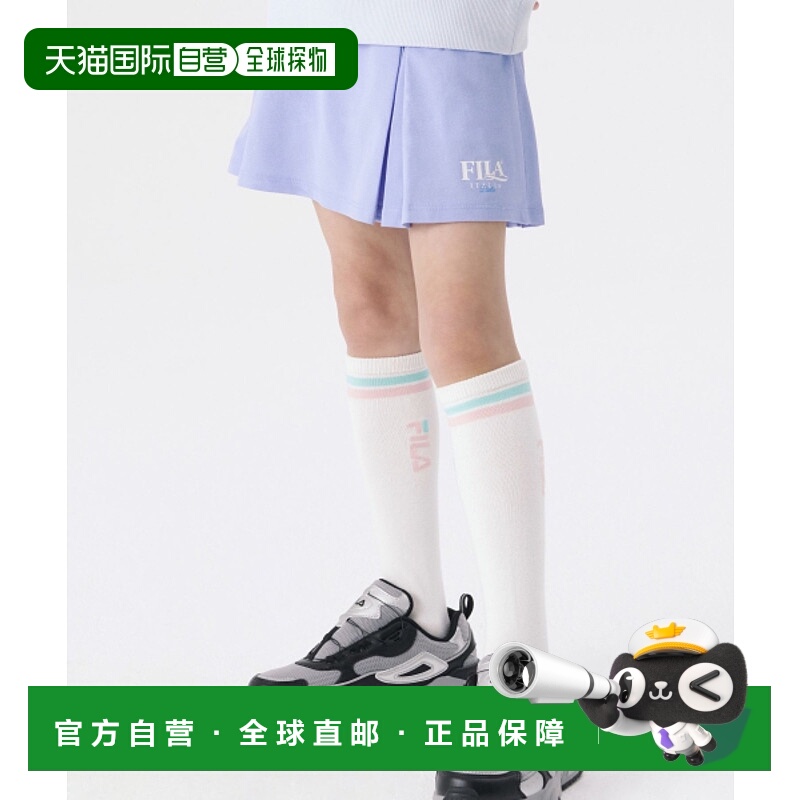 韩国直邮FILA KIDS 儿童童装裙子1200FK2SKG1302FPBL斐乐