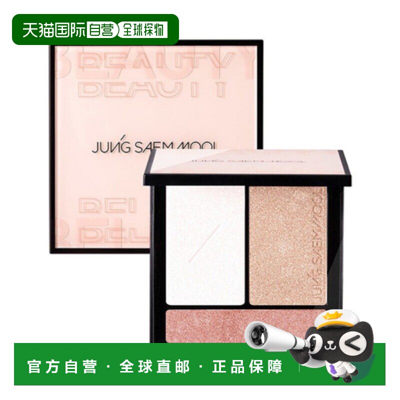 韩国直邮郑瑄茉 JUNG SAEM MOOL 彩妆师脸部盘高光盘 13.7g正品