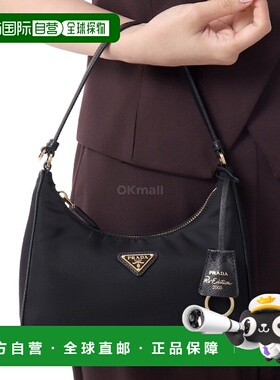 韩国直邮PRADA 1N204M R064 F0632 手提袋