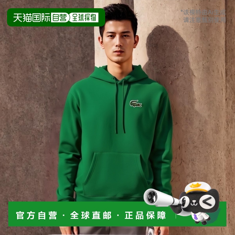 韩国直邮LACOSTE 公用T恤SH6404-53NCNQ连帽