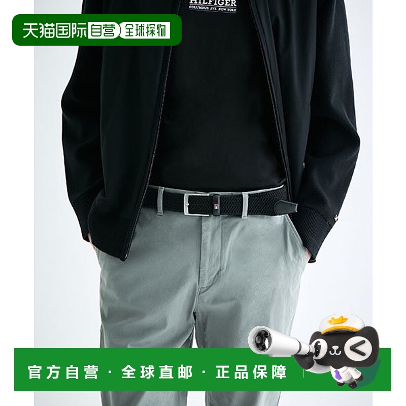 韩国直邮TOMMY HILFIGER 男士皮带T12E0ABE010MT1BDS