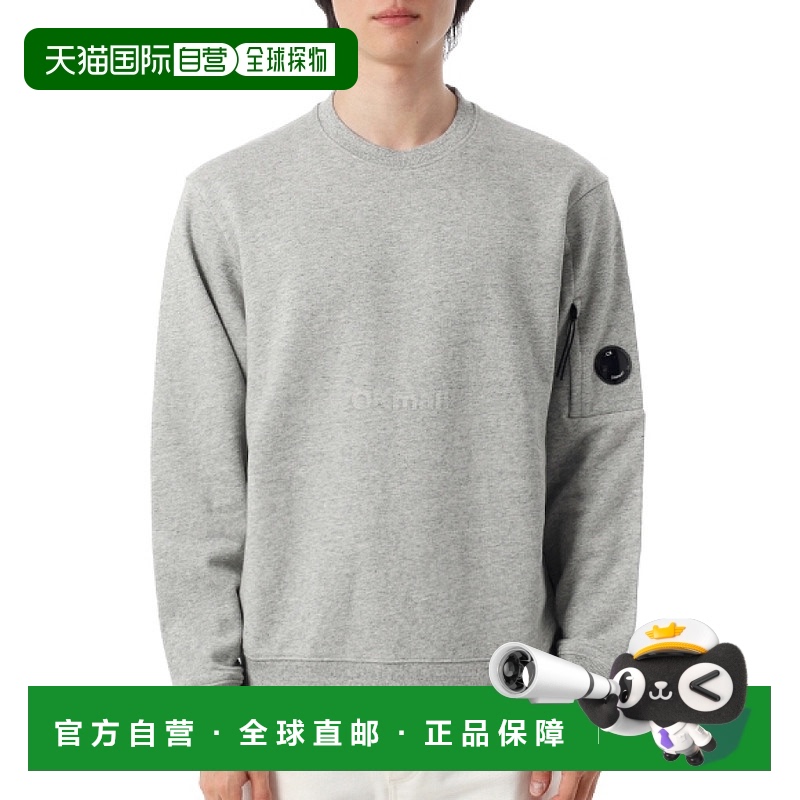韩国直邮CP COMPANY 斜纹凸起羊毛运动衫 (RCCMSS713A 005086W M9