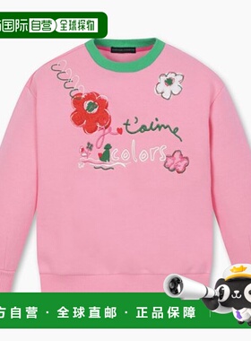 韩国直邮BENETTON儿童童装绒衫QAMT03341PK