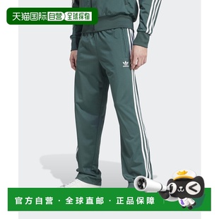 韩版 休闲裤 秋冬新款 男款 IY98 运动时尚 韩国直邮ADIDAS阿迪达斯正品