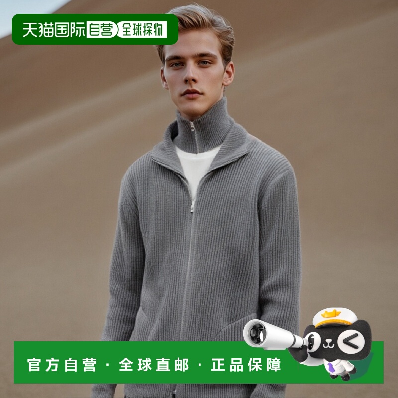 韩国直邮ANDERSEN-ANDERSEN 男针织SAILOR CREWNECK Taupe羊毛