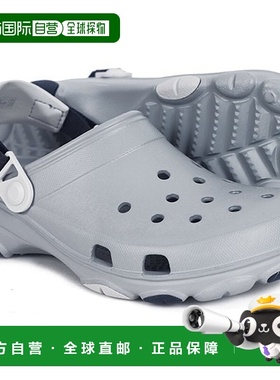 韩国直邮crocs [浅灰色正版 Crocs Classic All Terrain Clogs (2
