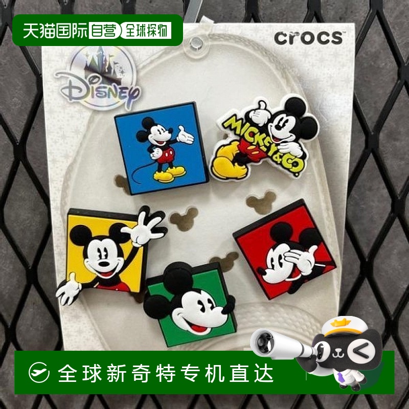 1h可退 韩国直邮crocs  拖鞋