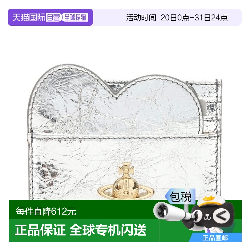 韩国直邮Vivienne Westwood 心形卡夹 (54030008W L00A7 Q401) 卡