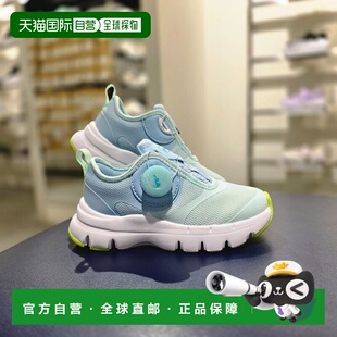 韩国直邮FILA [坡州店] 惠拉儿童鹰表运动鞋（3XM02403G-400）