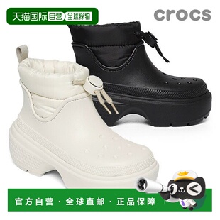 韩国直邮crocs [Crocs] Stomp Puff Boots Set of 2 Black/Stucco