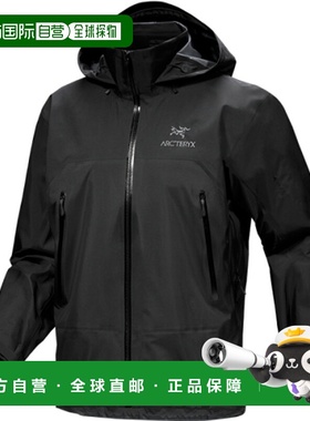韩国直邮ARCTERYX 男士运动茄克/外套685119 BETA AR JACKET