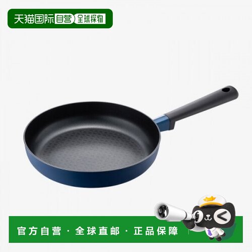 韩国直邮LOCKNLOCK 煎锅/平底锅 28CM
