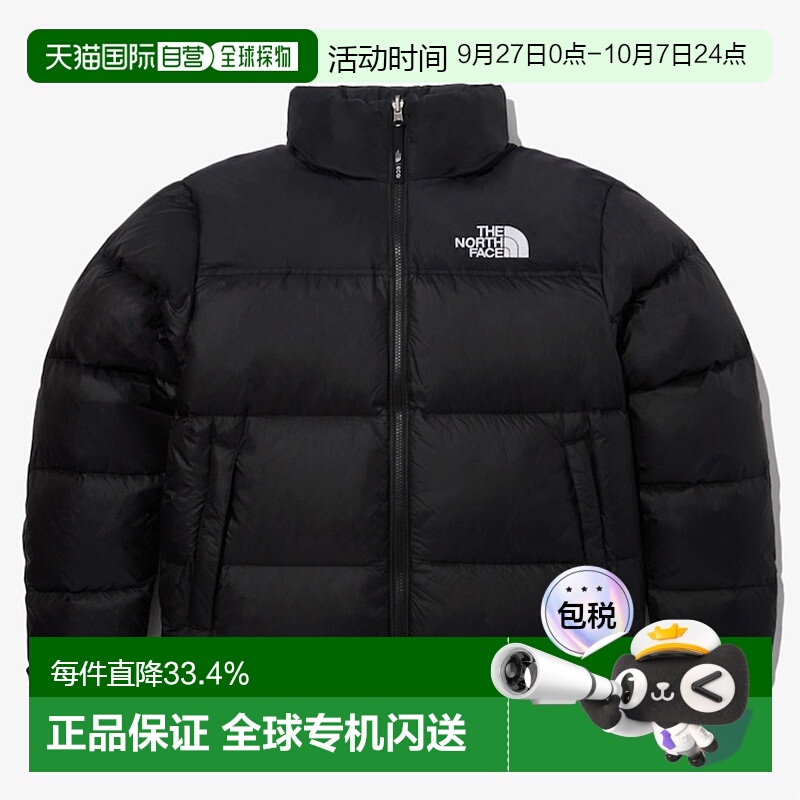 韩国直邮The North Face北面1996系列户外立领保暖羽绒服NJ1DQ55a