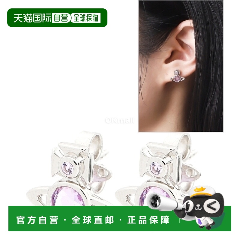 韩国直邮Vivienne Westwood 混色耳钉 (6201036R 01P250) 时尚配