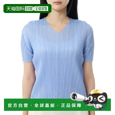 韩国直邮pleats please issey miyake 上装T恤