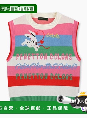 韩国直邮BENETTON儿童童装针织衫QAKP13361MU