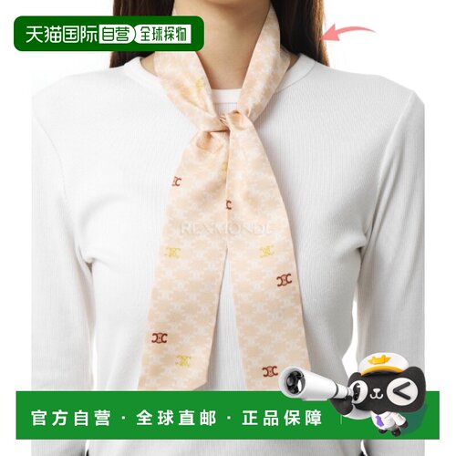 韩国直邮CELINE 真丝斜纹领带（AA0A63L12 GLO4） 围巾