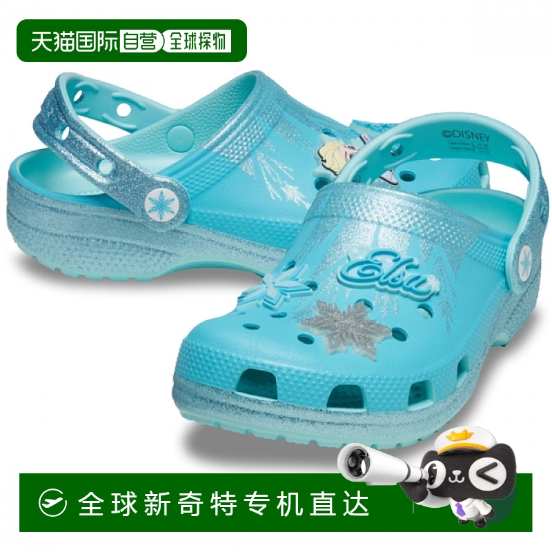1h可退 韩国直邮crocs  拖鞋