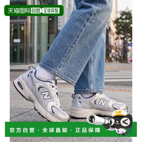 韩国直邮New Balance MR530KA 运动鞋跑鞋