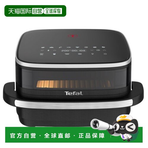 韩国直邮Tefal特福空气炸锅家用大容量电炸锅多功能电烤箱4L