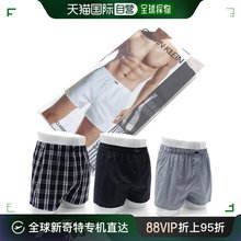 NB4006 Men 韩国直邮Calvin Klein Boxer 男三角内裤 Shorts