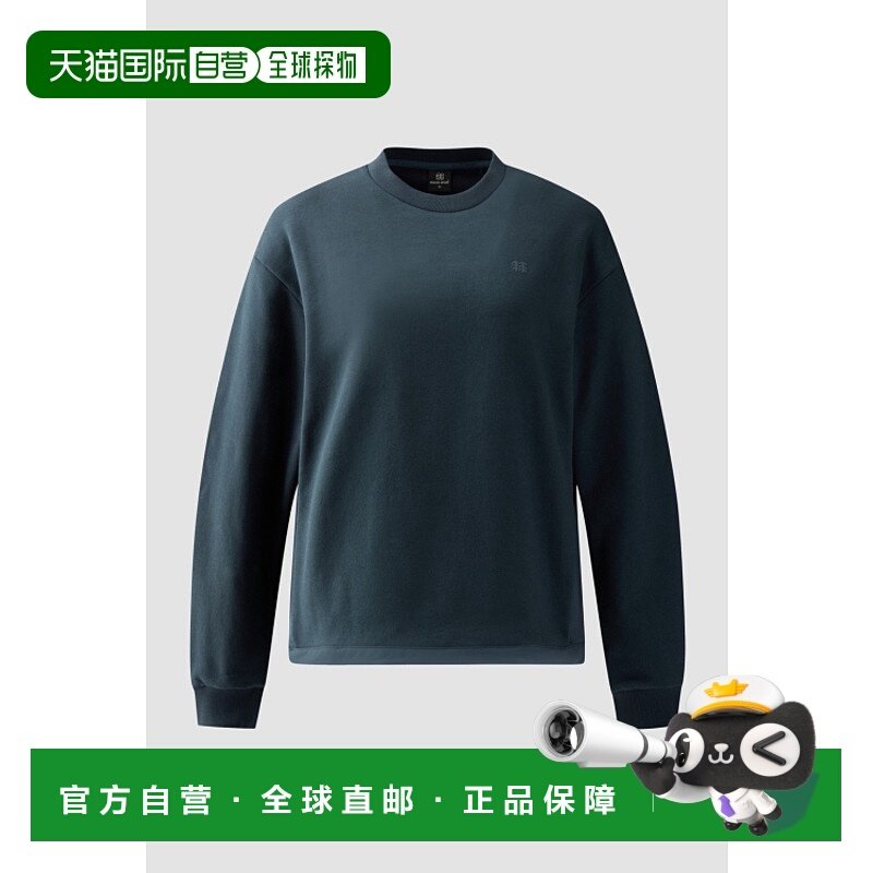 韩国直邮KOLON SPORT正品秋冬新款休闲户外运动女款卫衣TVTBA2442