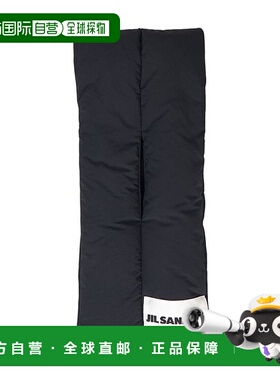 韩国直邮JIL Sander [釜山分店] Jill Sander 软垫领巾 J47TE0001