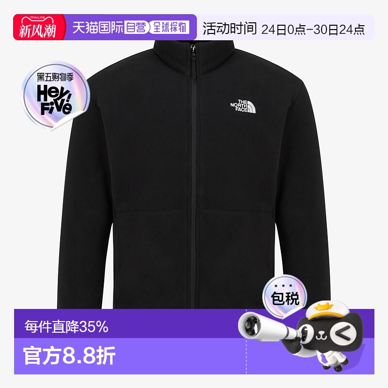 韩国直邮北面THE NORTH FACE Logo加绒保暖夹克外套男款NJ4FR50A