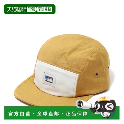 韩国直邮patagonia 图案 Maclure 帽子 (22545-SHGO) 帽子遮阳帽