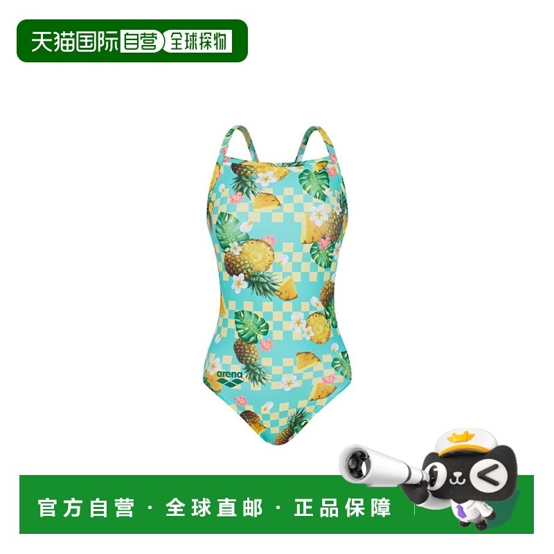 韩国直邮ARENA 连体泳衣A4BL1LO66MNT阿瑞娜