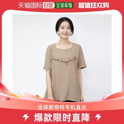韩国直邮[妈妈服饰] MOSLIN 荷叶 方形 短袖 T恤 YTS304172