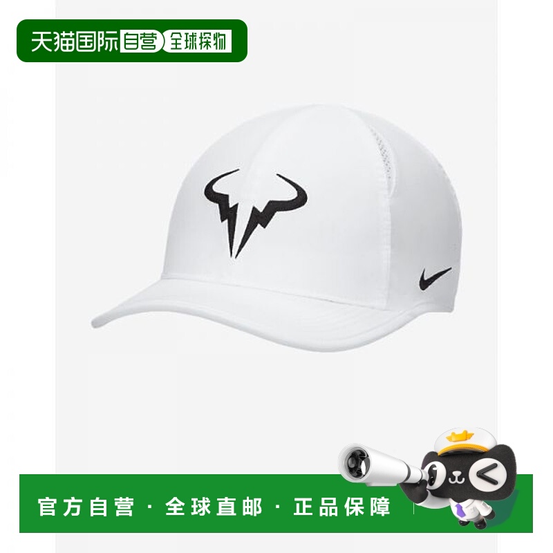 韩国直邮NIKE {仅限店内｝NIKE Dry Fit Club Unstructured Rapha