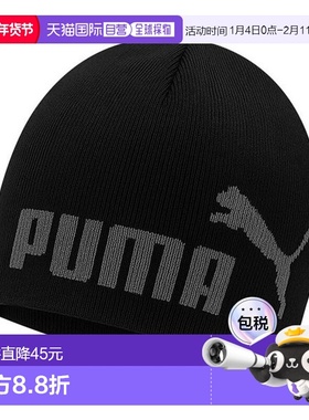 韩国直邮PUMA Essentials Mid Crown Press Beanie 帽子 黑色 026