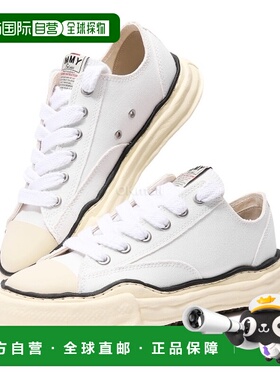 韩国直邮MIHARA YASUHIRO A09FW733 白色 运动鞋
