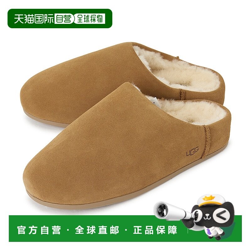 1h可退 韩国直邮ugg 女士 凉拖