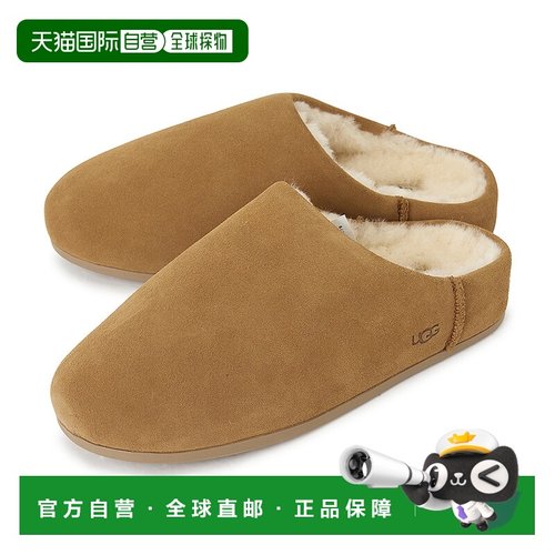 1h可退 韩国直邮ugg 女士 凉拖
