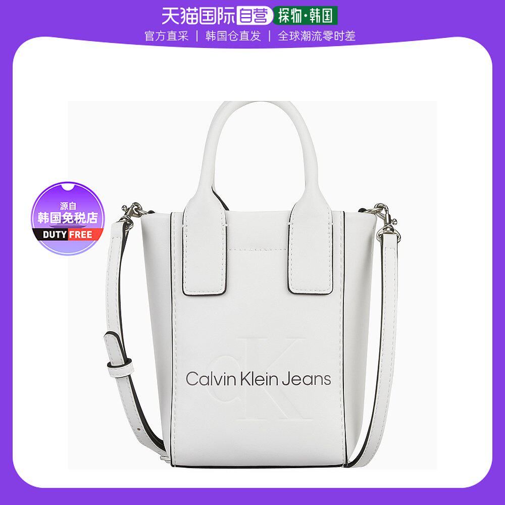 【韩国直邮】Calvin Klein CK女士白色迷你托特手提包单肩包